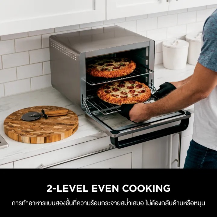 XL Air Fryer Oven DT200 3