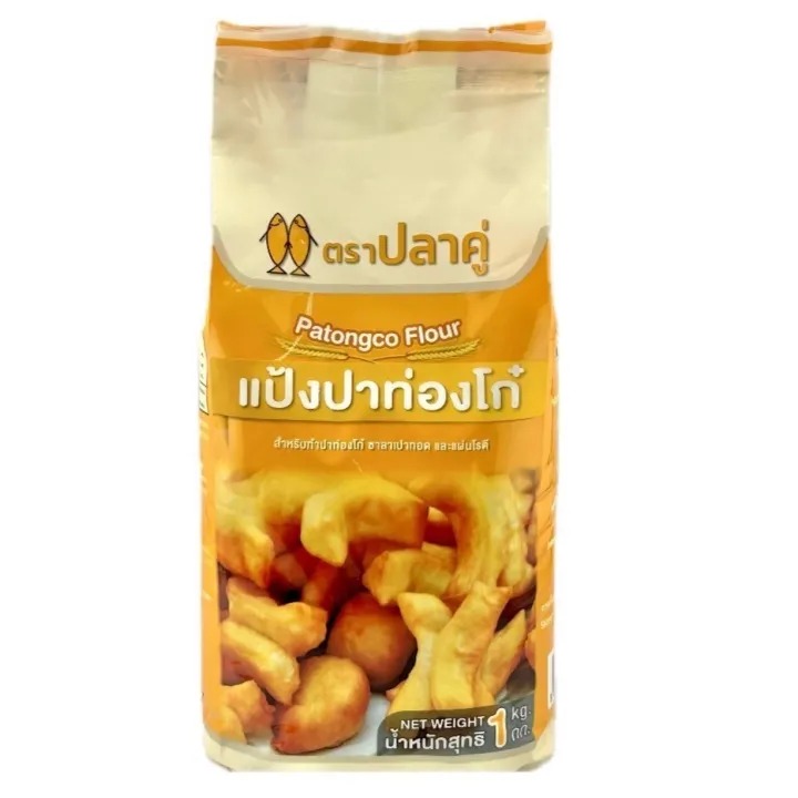 แป้งปาท่องโก๋สเปนสำเร็จรูป 1