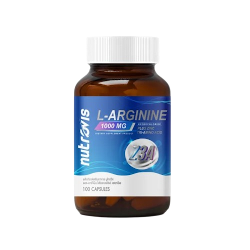 L-Arginine 1