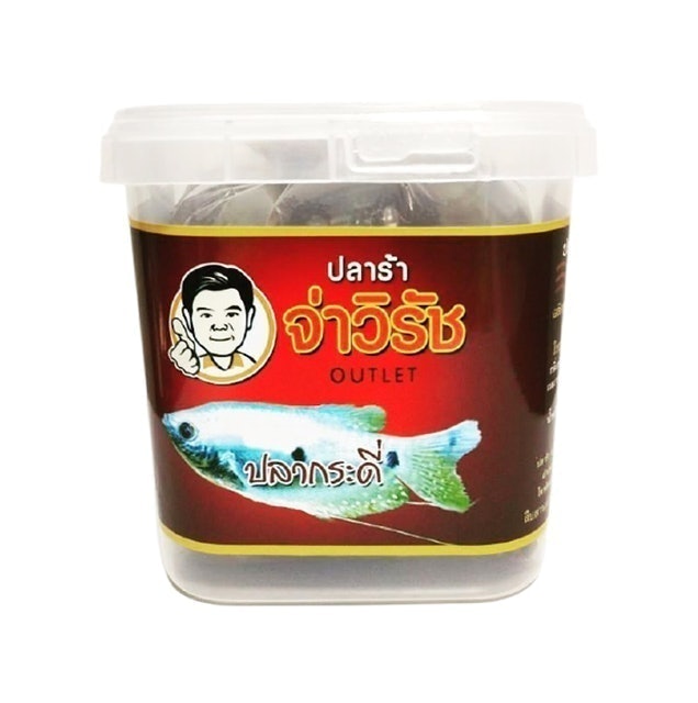 ของฝากนครสวรรค์ ปลาร้าปลากระดี่ 1