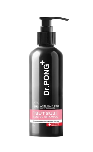 Tsutsuji Gentle Shampoo 1