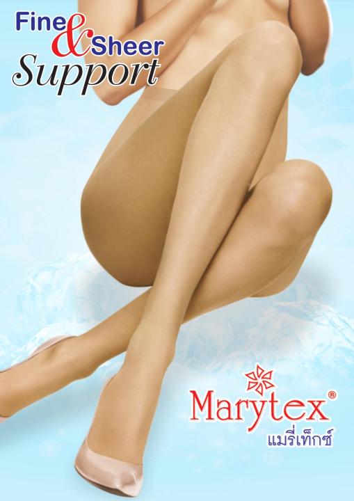Fine&Sheer Support  2