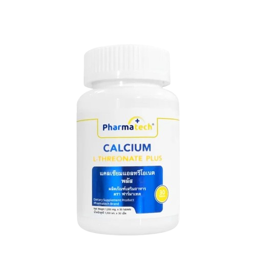 แคลเซียมแอลทรีโอเนต Calcium L-Threonate Plus 1