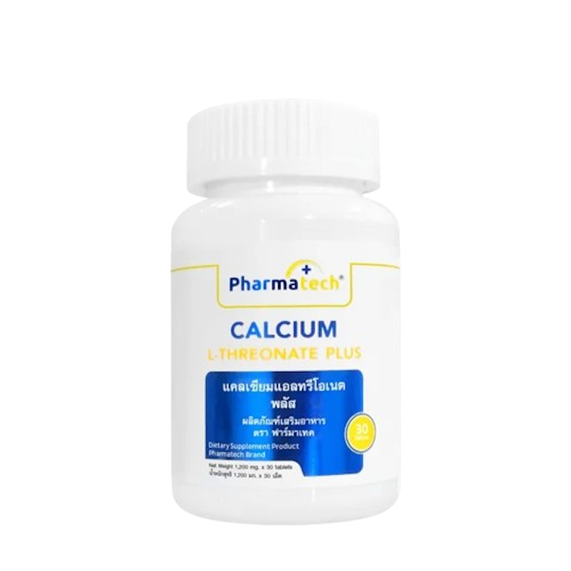 แคลเซียมแอลทรีโอเนต Calcium L-Threonate Plus 1
