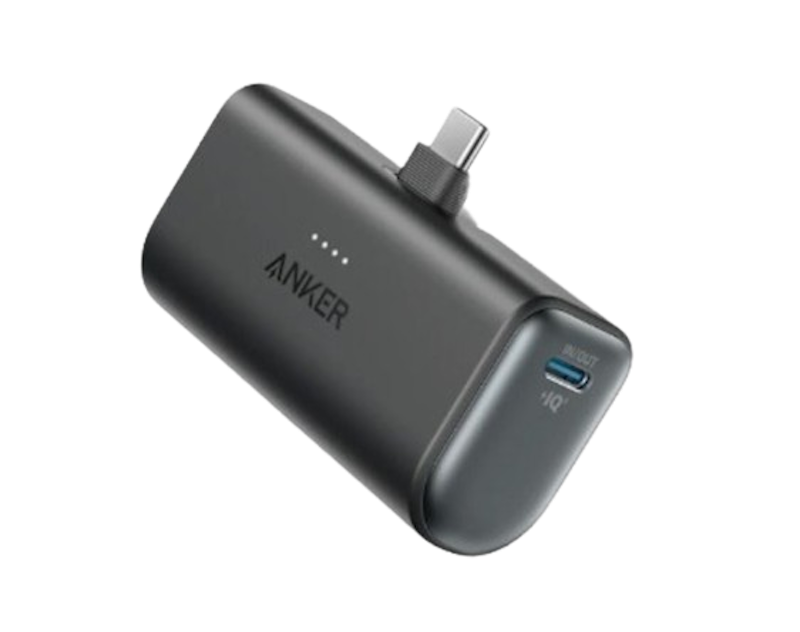 Nano Power Bank 1