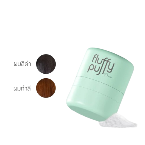 Fluffy Puff Dry Shampoo  2