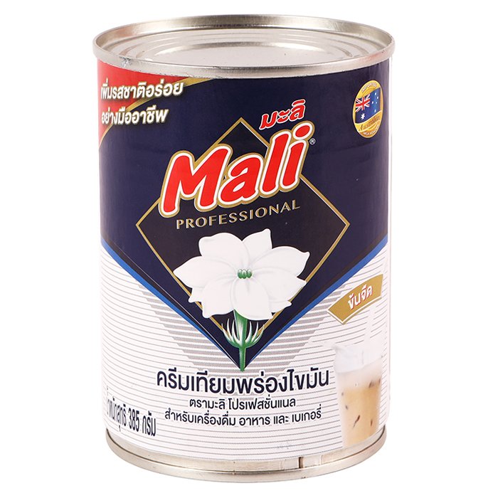 ครีมเทียมพร่องไขมัน 1