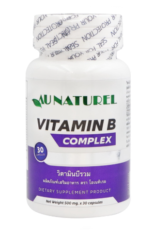10 วิตามินบี 12 ยี่ห้อไหนดี ปี 2026 อาหารเสริม Vitamin B12 4