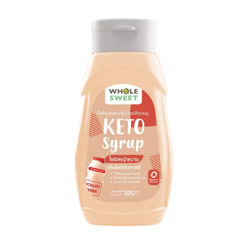 Whole Sweet KETO Syrup 3