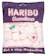 Haribo 4. ฮาริโบ้ ชาร์มาโลว์ พิงค์แอนด์ไวท์ มาร์ชเมลโล่ 1