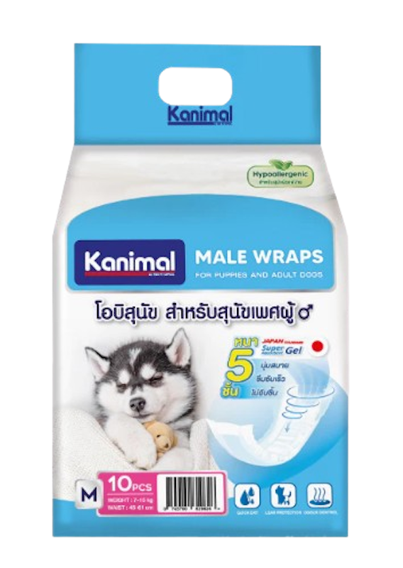 Male Wraps โอบิสุนัข สำหรับสุนัขเพศผู้ 1