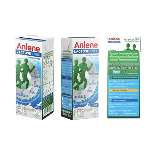 Lactose Free นมไขมันต่ำ ยูเอชที รสจืด 1