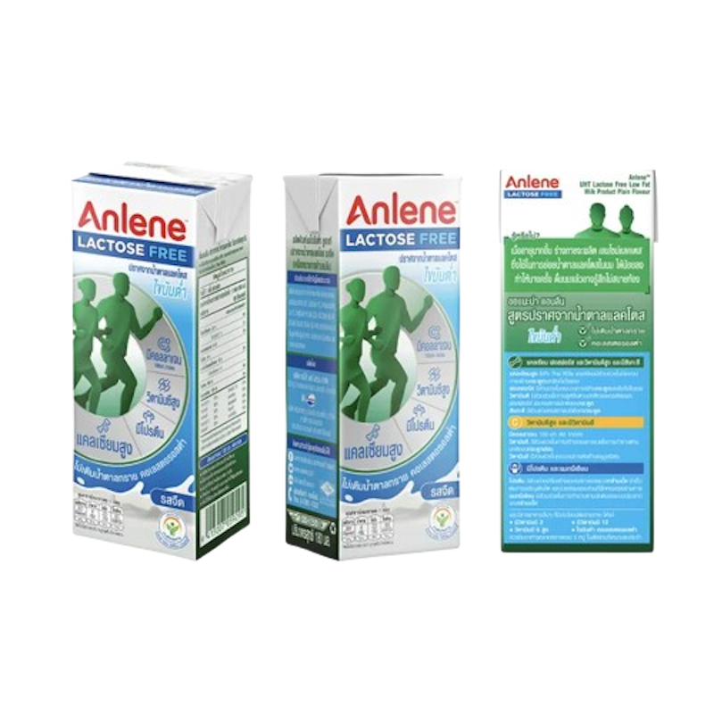 Lactose Free นมไขมันต่ำ ยูเอชที รสจืด 1