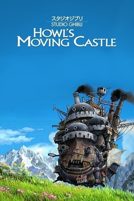 อนิเมะเดอะมูฟวี่ Howl's Moving Castle : ปราสาทเวทมนตร์ของฮาวล์ 1