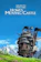 Studio Ghibli อนิเมะเดอะมูฟวี่ Howl's Moving Castle : ปราสาทเวทมนตร์ของฮาวล์ 1