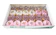 NK Donut เชลปาดเยลลี่ 1