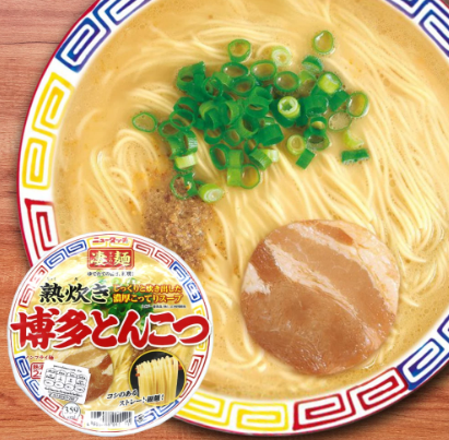 ราเมง Sugomen Hakata Tonkotsu Ramen 2