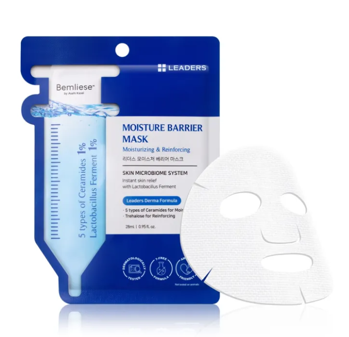 Moisture Barrier Mask 3