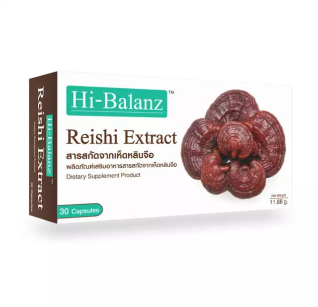 เห็ดหลินจือ สารสกัด Reishi Extract 1