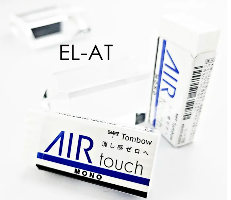 ยางลบ El-At (Air Touch) 3