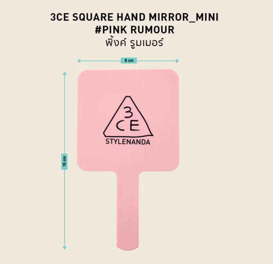 Square Hand Mirror Mini  2