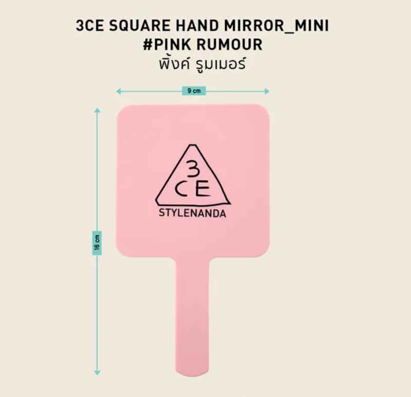 Square Hand Mirror Mini 2