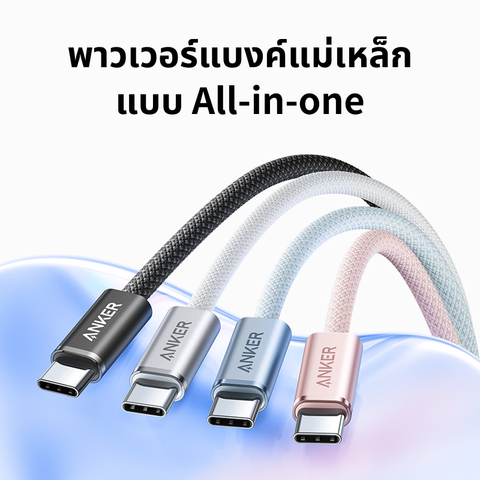 สายชาร์จ Zolo USB C 2