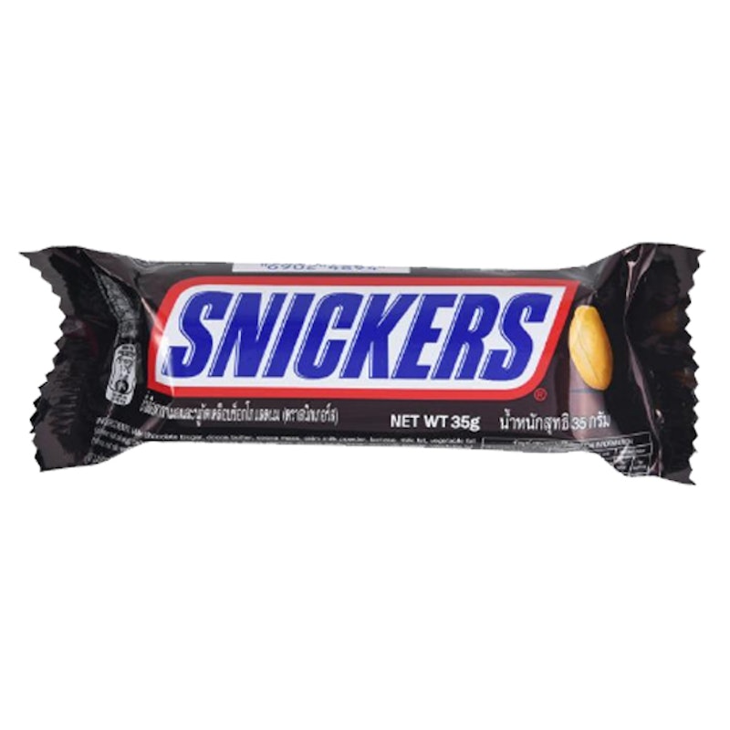 สแน็กบาร์ Caramel Peanut and Nougat Coated Milk Chocolate 1