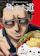 J.C. Staff, Netflix อนิเมะทำอาหาร Gokushufudou พ่อบ้านสุดเก๋า 1