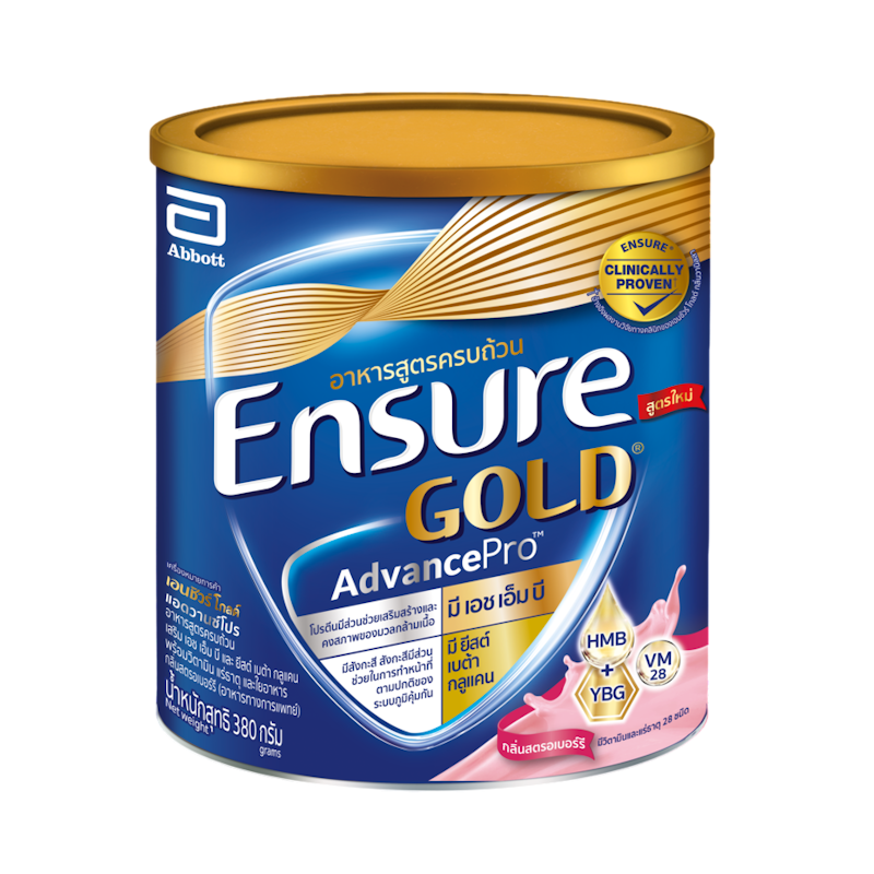 นมสำหรับผู้สูงอายุ AdvancePro Strawberry 1