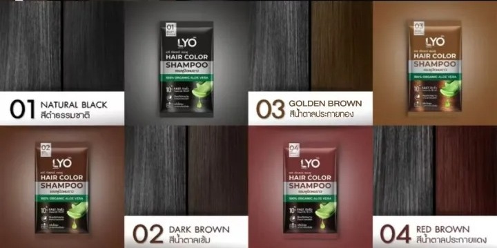 Hair Color Shampoo 3