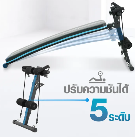 Frontier  3