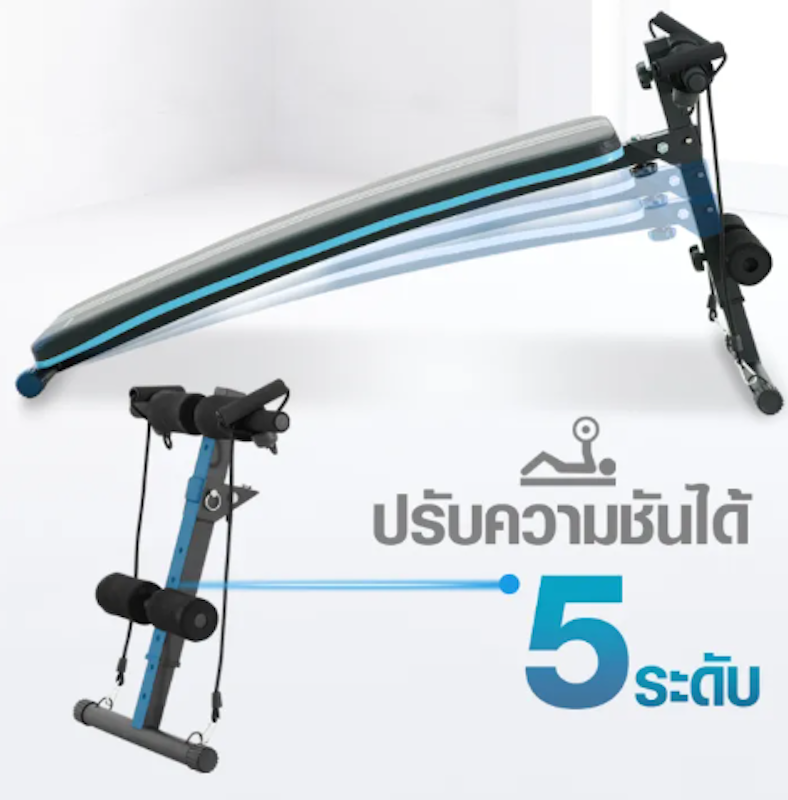 Frontier 3