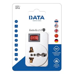 ปลั๊กแปลง 3 ขาเป็น 2 ขา