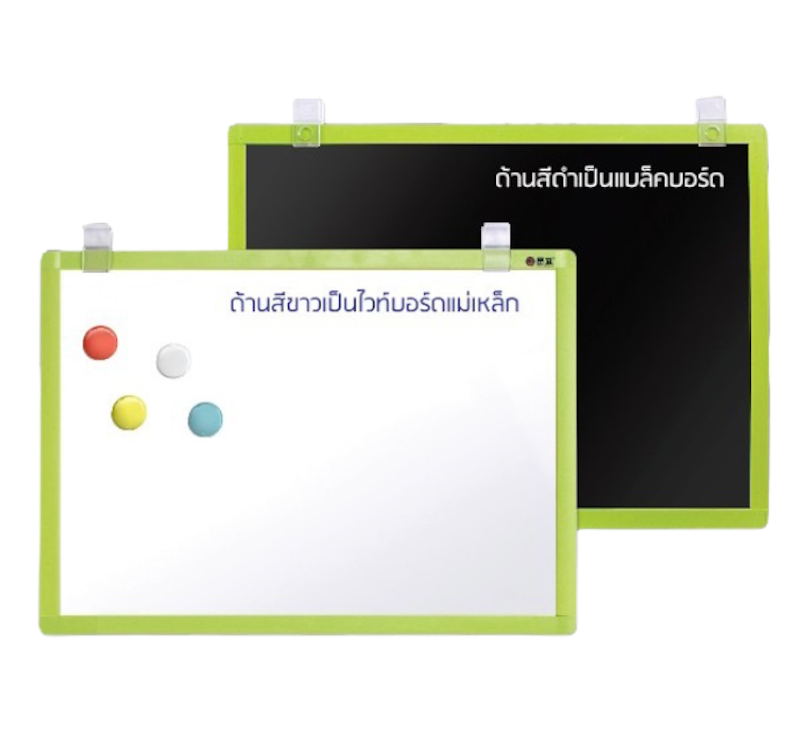 กระดานแม่เหล็ก ติดผนัง WH+BK BOARD 1