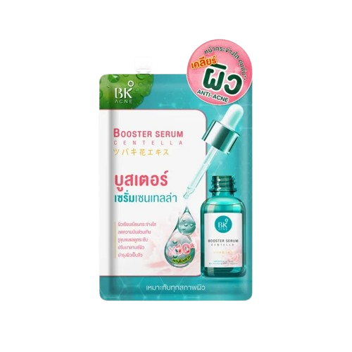  Booster Serum Centellar 1