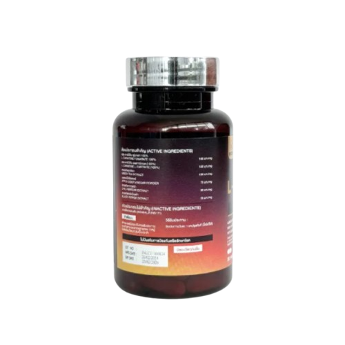 L- Carnitine Apple Cider Vinergar 3