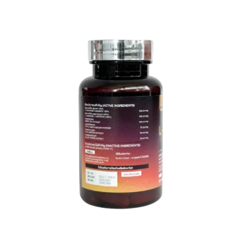 L- Carnitine Apple Cider Vinergar 3