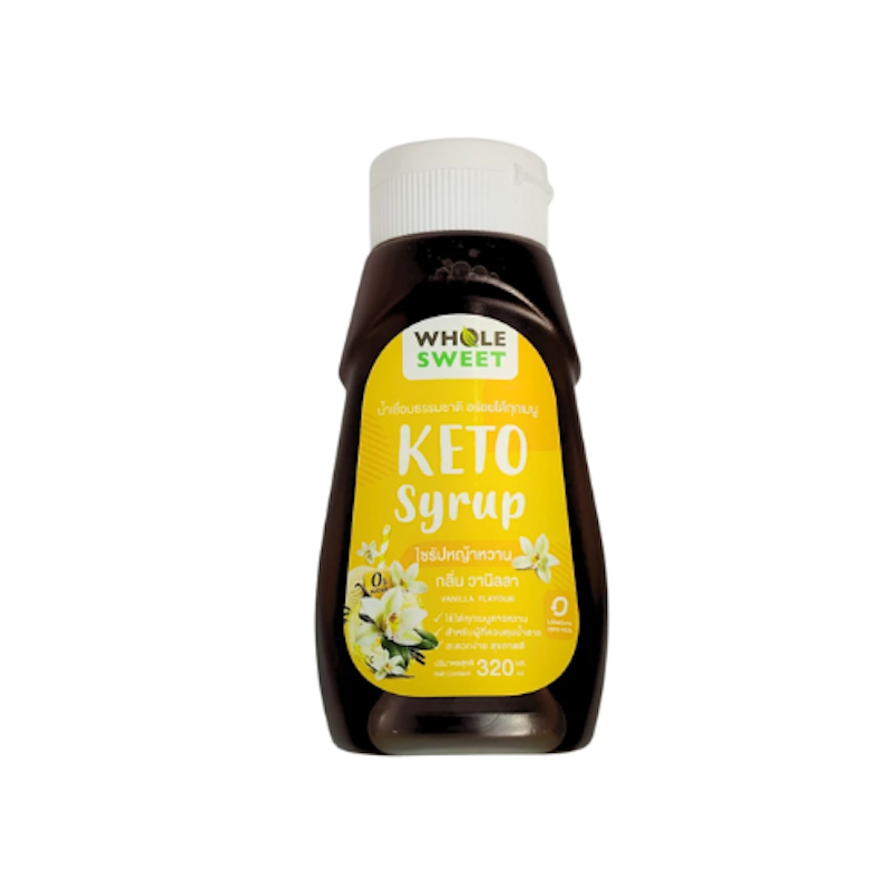 ไซรัปหญ้าหวาน Keto Syrup 3
