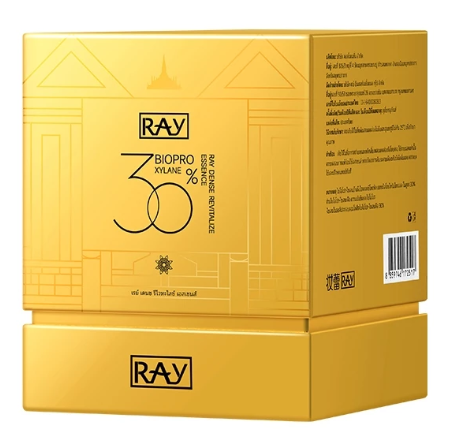 Dense Revitalize Essence 1