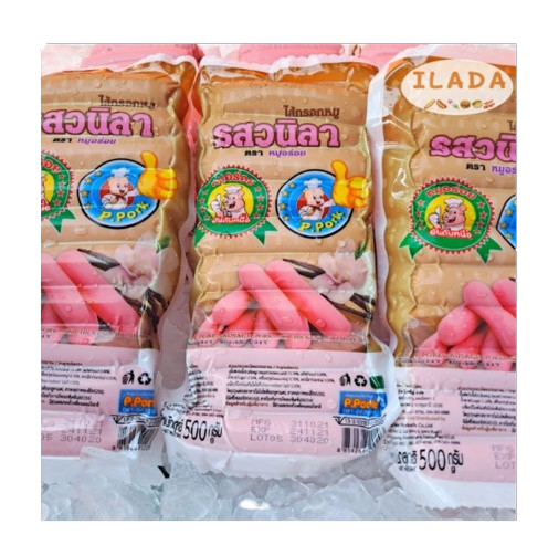 10 ไส้กรอกแดง ยี่ห้อไหนอร่อย ปี 2026 มีทั้งเนื้อไก่และหมู กรอบ อร่อย 4