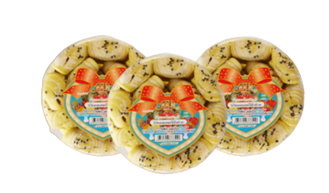 พายสับปะรด พายเนยสดไส้สับปะรด  1