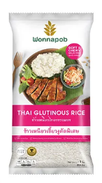 ข้าวเหนียวเขี้ยวงูคัดพิเศษ 1