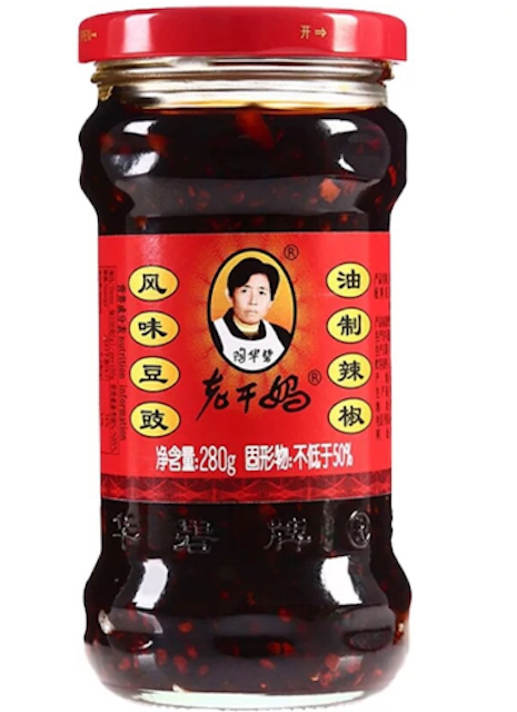 10 เต้าซี่ ยี่ห้อไหนอร่อย ปี 2026 กลมกล่อม แบบซอสและเม็ด 4