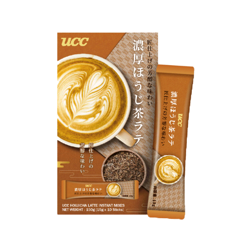 Hojicha Latte Instant Mixed 2
