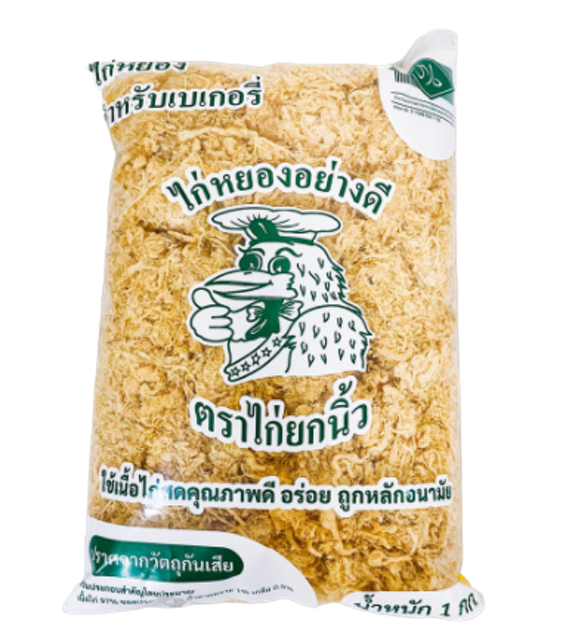 ไก่หยอง  1