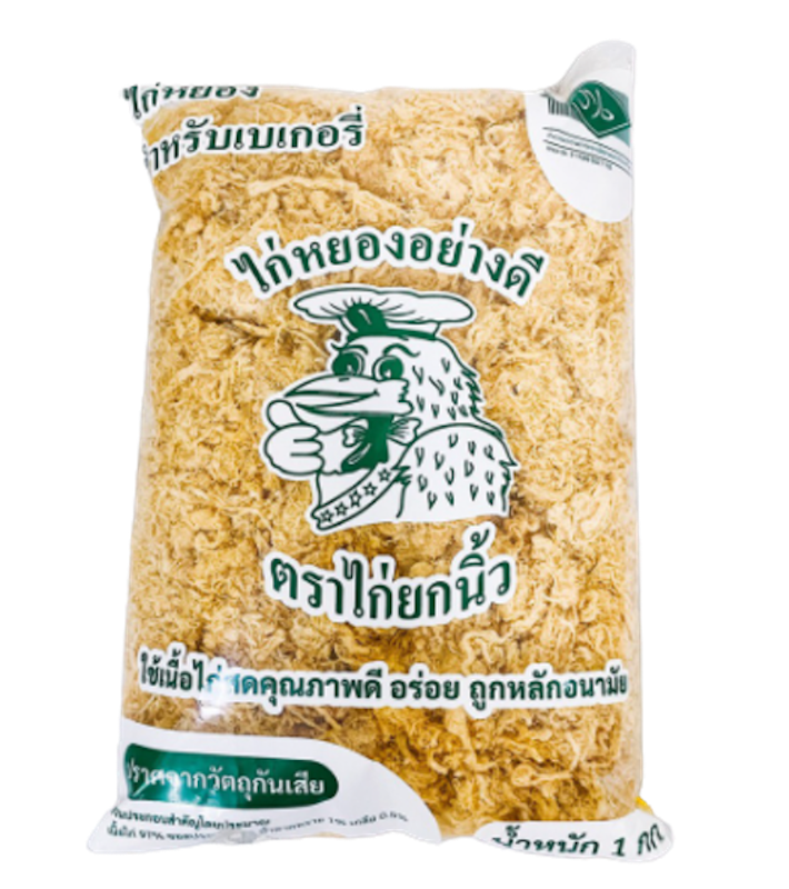 ไก่หยอง 1