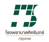 ทำวีเนียร์ ที่ไหนดี ปี 2026 รวมแบบเซรามิก และคอมโพสิตวีเนียร์ 2