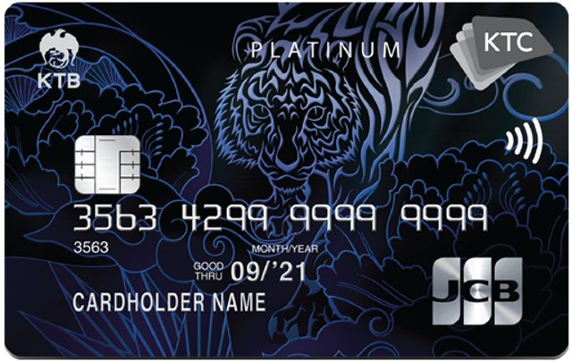 10 บัตรเครดิต KTC แบบไหนดี ปี 2026 อนุมัติไว เงินเดือน 15,000 ก็สมัครได้ 3