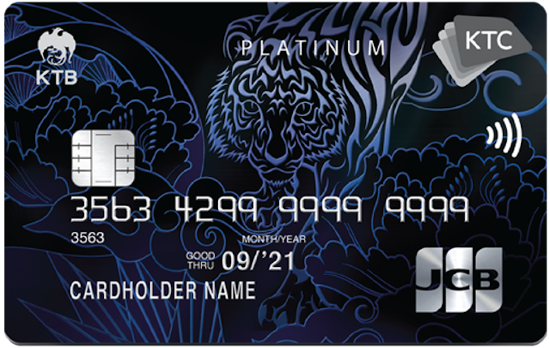 บัตรเครดิต KTC JCB PLATINUM 1